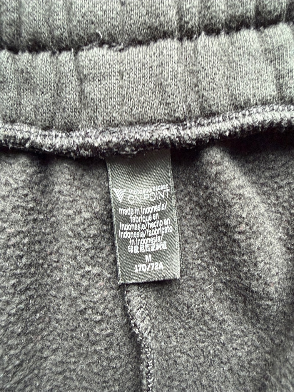Victoria's Secret Black Fleece Lounge Shorts - Picture 4 of 5